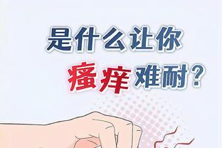 中国篮协官方公布男篮12人大名单：周琦&李凯尔领衔 方硕&孙铭徽无缘