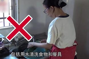 开云电竞官方网站登录不了截图2