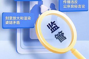 意媒：若出售年轻球员得2000万欧，尤文将4000万欧报价库普梅纳斯